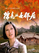 av女优电影在线观看