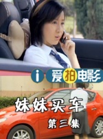 国产一区二区精品久久91